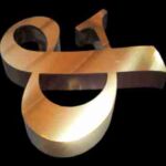 ΚΟΥΤΙΑΣΤΑ-Recovered-min